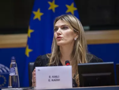 Отстраняват обвинената в корупция Ева Кайли от ръководството на европарламента