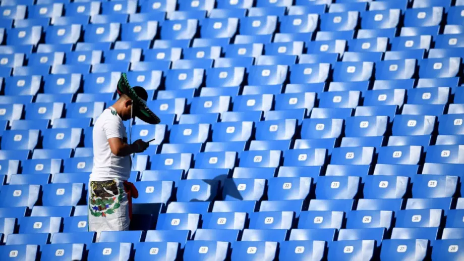 Хиляди празни седалки очакват Франция - Мароко на Световното първенство по футбол