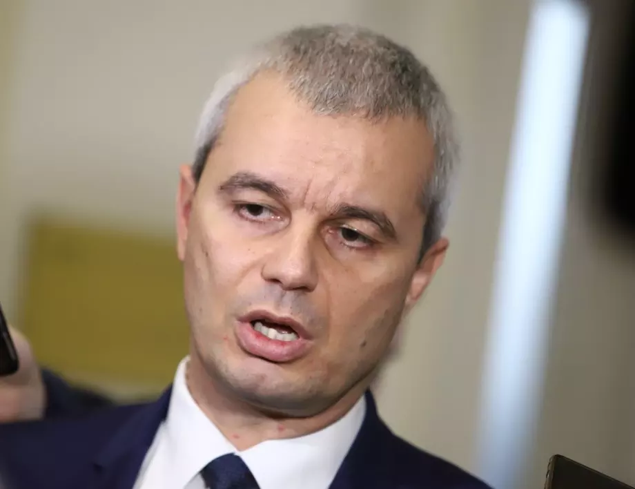 "Лъжец и измамник": И Костадин Костадинов влезе в списъка на "Миротворец"