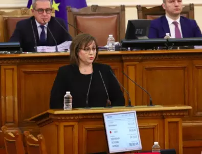 Нинова поиска вето от президента върху оръжието за Украйна