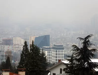 Кой град е с най-мръсния въздух в България?