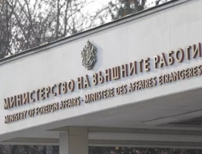 9 привърженици на Левски са задържани, външно следи отблизо ситуацията с наръгания фен на 