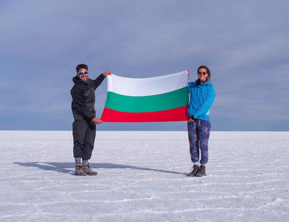 Със "Стъпки към непознатото" българско семейство води читателите си в далечните земи на Замбия и Южна Америка (СНИМКИ)