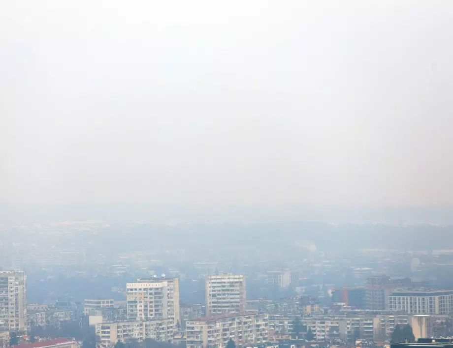 Община Бургас участва в проект за намаляване на мръсния въздух