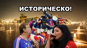 Счупиха шампионския карък: Как Франция стигна до финала на Световно първенство 2022 (ВИДЕО)