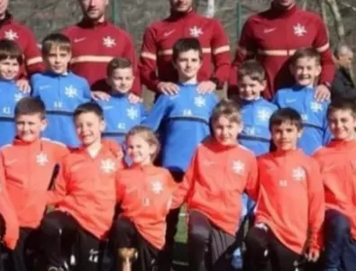 Украински деца отиват на футболен турнир на Рудозем