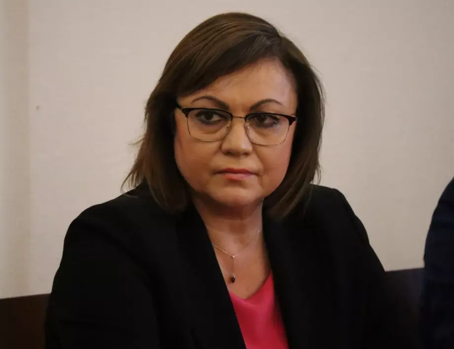 Нинова с остри думи към Радев: Направи подарък на военолюбците и забрави бедните