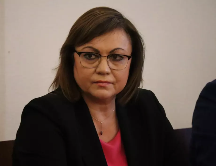 БСП обяви кои са водачите на листи за вота, Нинова първа в Благоевград