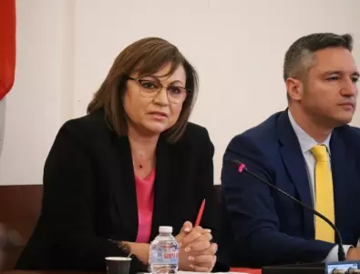 Нинова: Нямам за какво да се извинявам на дъщерята на президента Румен Радев 