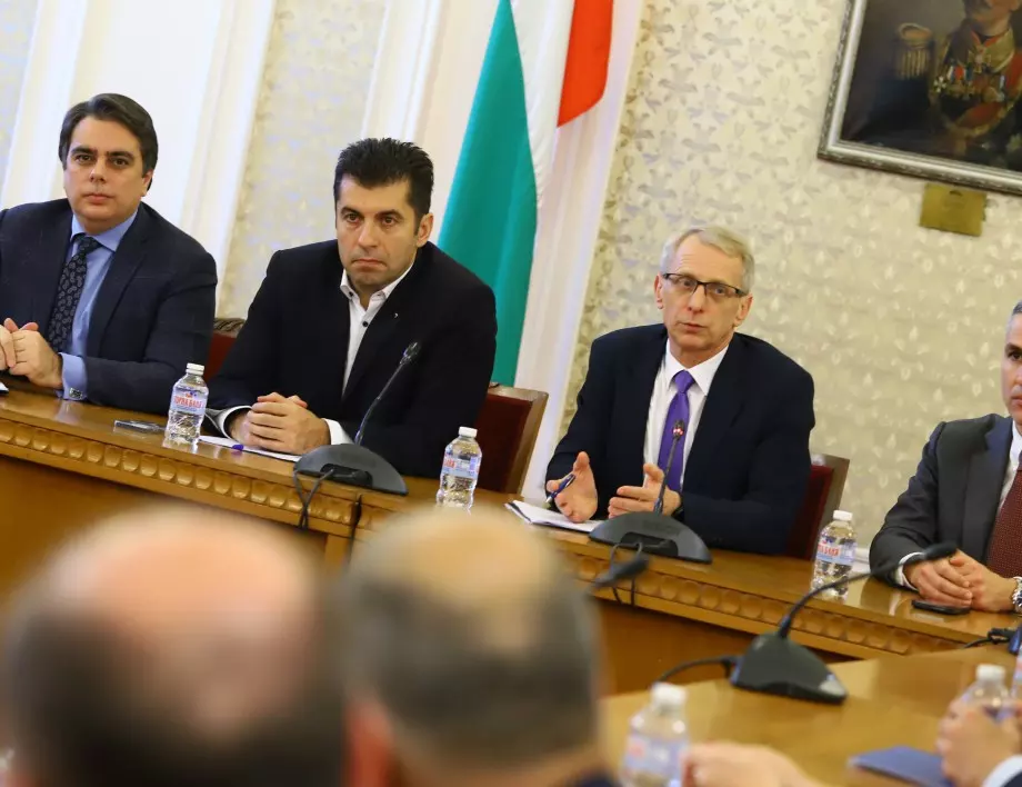 Най-важното за деня, 20 май 2023 г.
