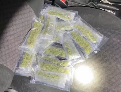 Иззеха близо 2 кг марихуана в момент на сделка