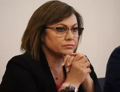Нинова се опасява, че Радев няма да наложи вето на оръжията на Украйна