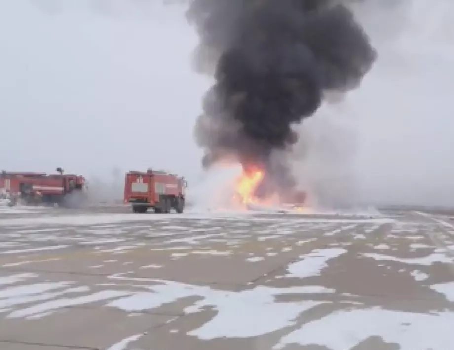 Руснаците удариха военно летище в област Полтава и нанесоха щети