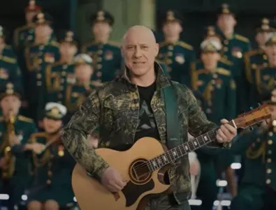 Руски депутат и Рогозин възпяха в песен как ракетите 