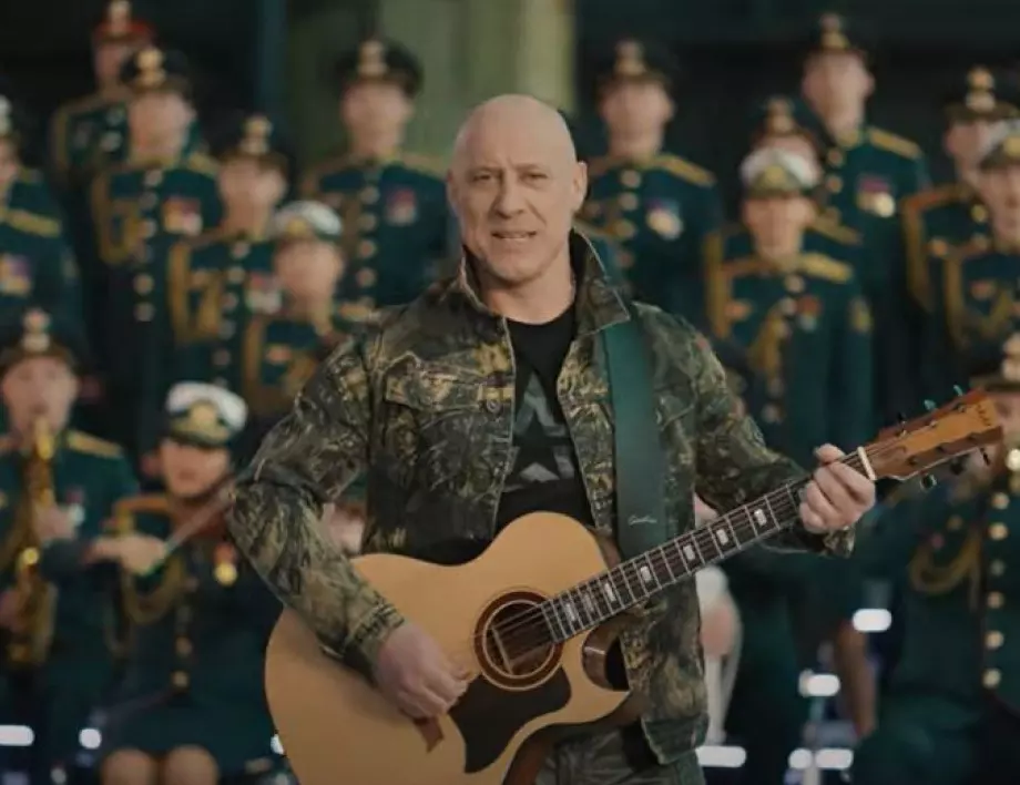 Руски депутат и Рогозин възпяха в песен как ракетите "Сармат" ще поразят САЩ (ВИДЕО)