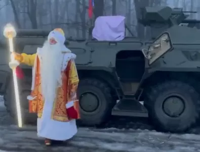 Коледа в Русия, Коледа в Украйна - с БТР, изстрелващ фойерверки танк и динамо за ток (ВИДЕО)