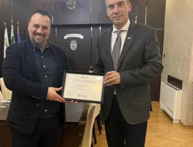 Община Бургас получи престижен зелен сертификат за еко иновация