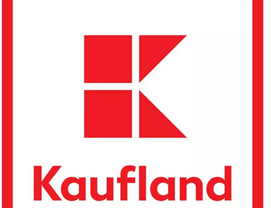 Kaufland България е първият ритейлър, който ще стъпи на Антарктида