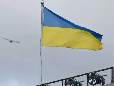 Украйна: Световната среща на върха за мир може да се проведе догодина