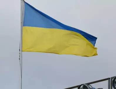 Подозират в държавна измяна санкциониран от САЩ украински политик