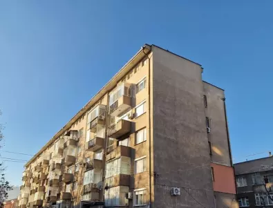 20 сгради от Асеновград ще се борят за финансиране по програмата за саниране