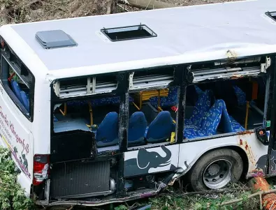 Тежък инцидент с автобус в Турция взе 12 жертви (ВИДЕО)