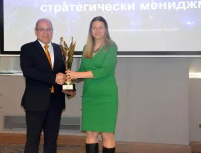 Лидл България с награда за цялостен принос в областта на социално отговорния мениджмънт
