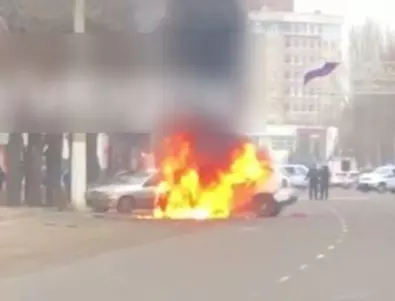 Кола с двама служители на руските служби се взриви в Мелитопол (ВИДЕО)