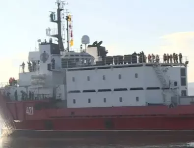 Българският научноизследователски кораб навлезе в Магелановия проток
