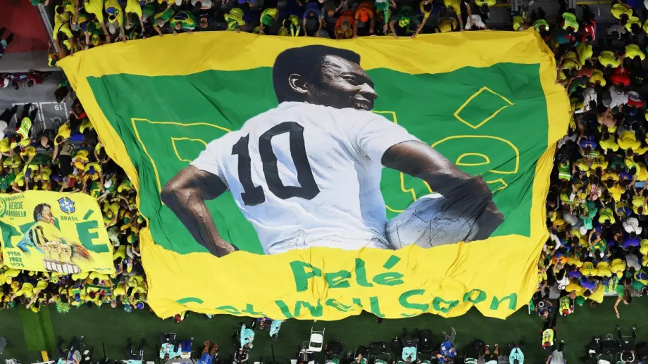 Днес Бразилия се прощава със своя велик син Пеле