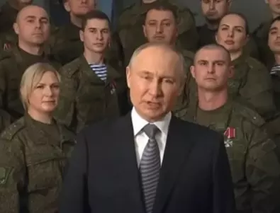 В новогодишната си реч Путин използва фалшиви военни и познати статисти (СНИМКИ)