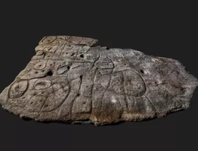 „Карта на съкровищата“: откриха нови фрагменти от плочата Сен Белек