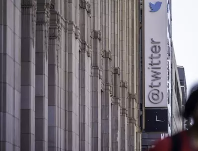 Съдят Туитър за неплатен наем в Лондон 