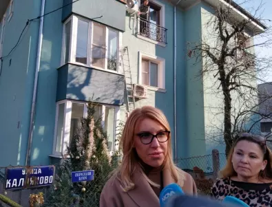 В София - подменят безплатно отоплителните уреди на  над 14 000 домакинства