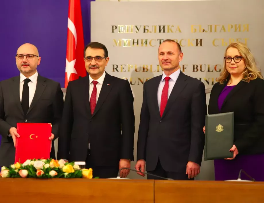 Анкара: Договорът с България е важна стъпка за превръщането на Турция в газов хъб