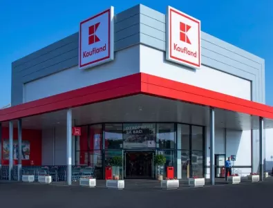 Kaufland България ще модернизира още 9 хипермаркета от веригата си през 2023 г.