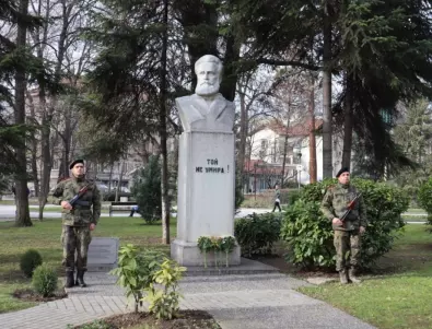 Пловдив чества 175 г. от рождението на поета - революционер Христо Ботев