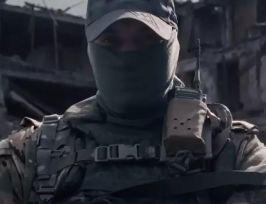 Украинското командване: "Вагнер" са почти унищожени, историята приключва