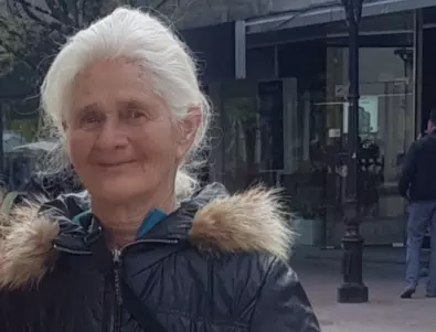Полицията издирва 82-годишна жена от Смолян    