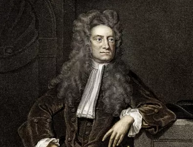 Исак Нютон и изгубените ръкописи на „Божествения план“