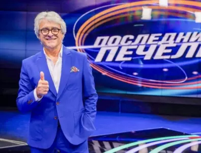 Бивш вратар на Левски смая ТВ ефира - отстрани 25-кратна шампионка в 