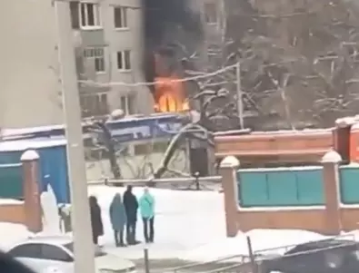 10 деца пострадаха при пожар в жилищен блок в Русия (ВИДЕО)
