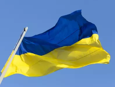 Украйна подаде кандидатура за Транстихоокеанското партньорство  