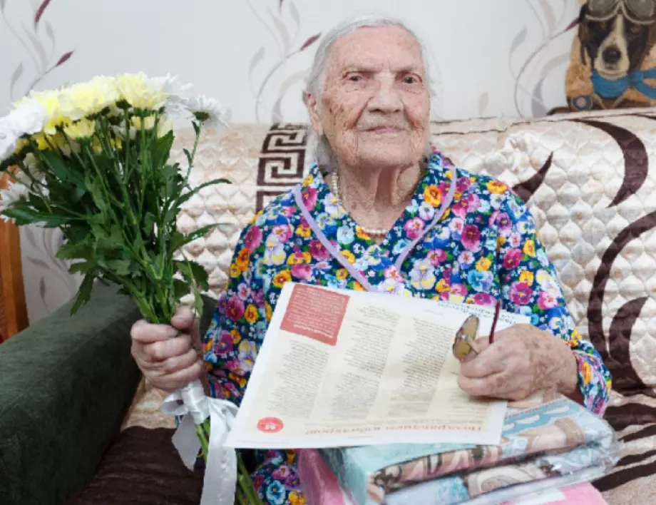 Измама с лекарство в България: Лекар от Русия и столетница обещават дълголетие