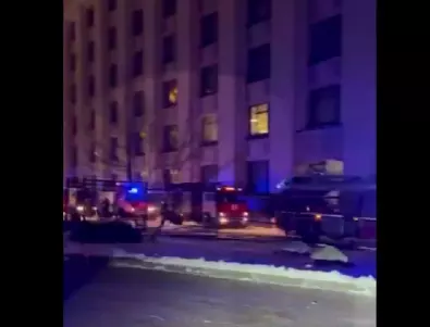 Пожар в руското външно министерство, евакуираха сградата (ВИДЕО)
