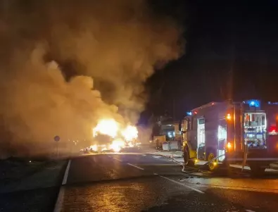 Сблъсък между камион и автобус погуби 20 души в Южна Африка (СНИМКИ)