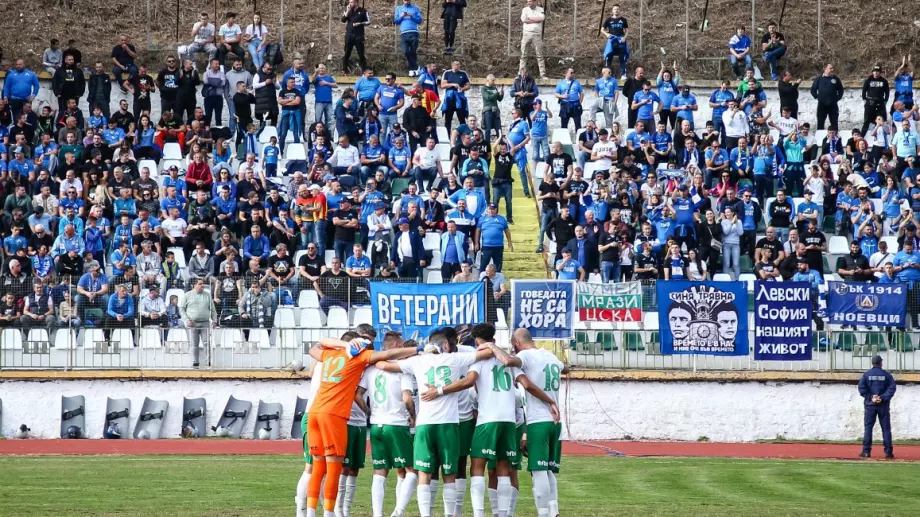 Вихрен Сандански на Коко Динев също напира да играе във Втора лига
