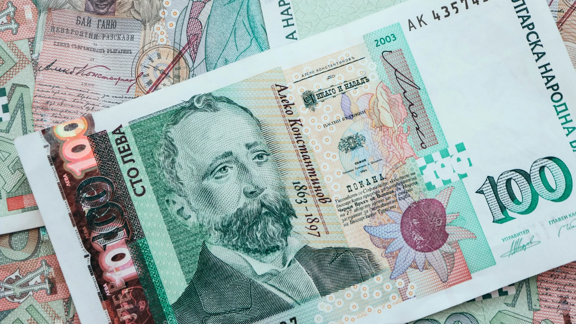 Колко ще ни струва безусловен базов доход в България: Изчисления на синдикат
