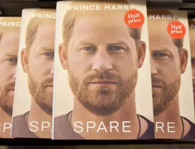 Мемоарът на принц Хари стана най-бързо продаващата се книга в историята на нехудожествената литература във Великобритания