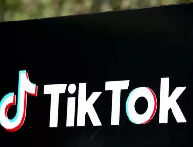 TikTok ще инвестира 1,2 млрд. евро в центрове за данни в Европа
